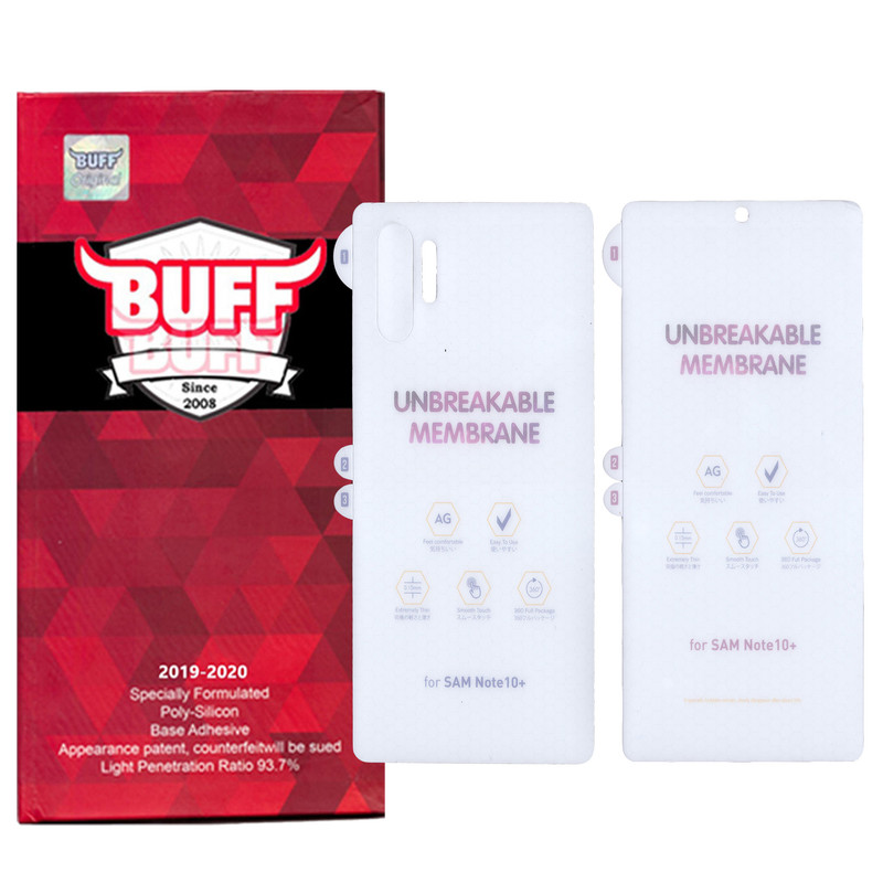 محافظ صفحه نمایش بوف مدل Hgm15 مناسب برای گوشی موبایل سامسونگ Galaxy Note 10 Plus به همراه پشت گوشی مات | کالا برتری