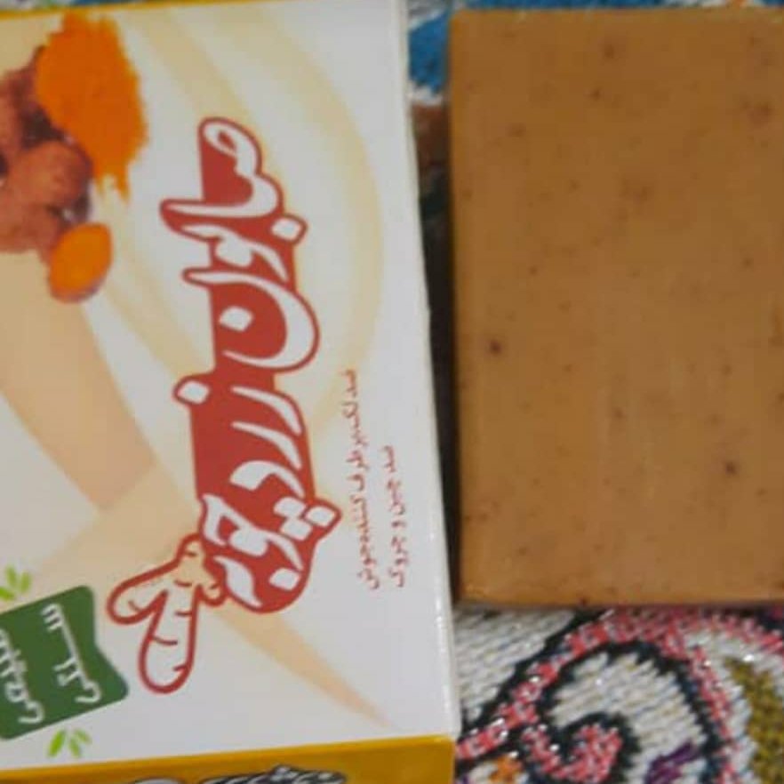 صابون زرد چوبه