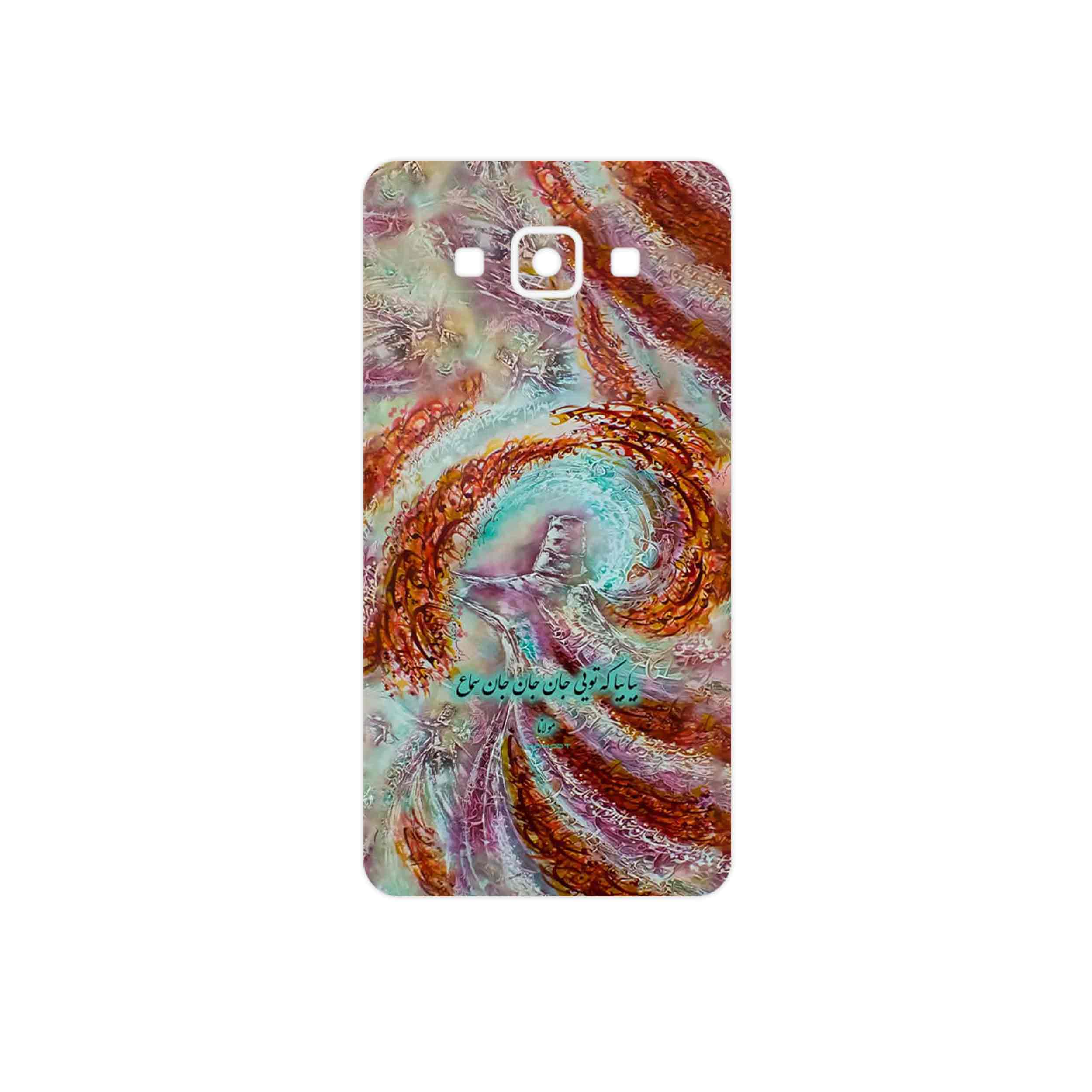 برچسب پوششی ماهوت مدل Molana مناسب برای گوشی موبایل سامسونگ Galaxy A5