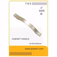دستگیره کابینت S200 سایز 192 - پاوین