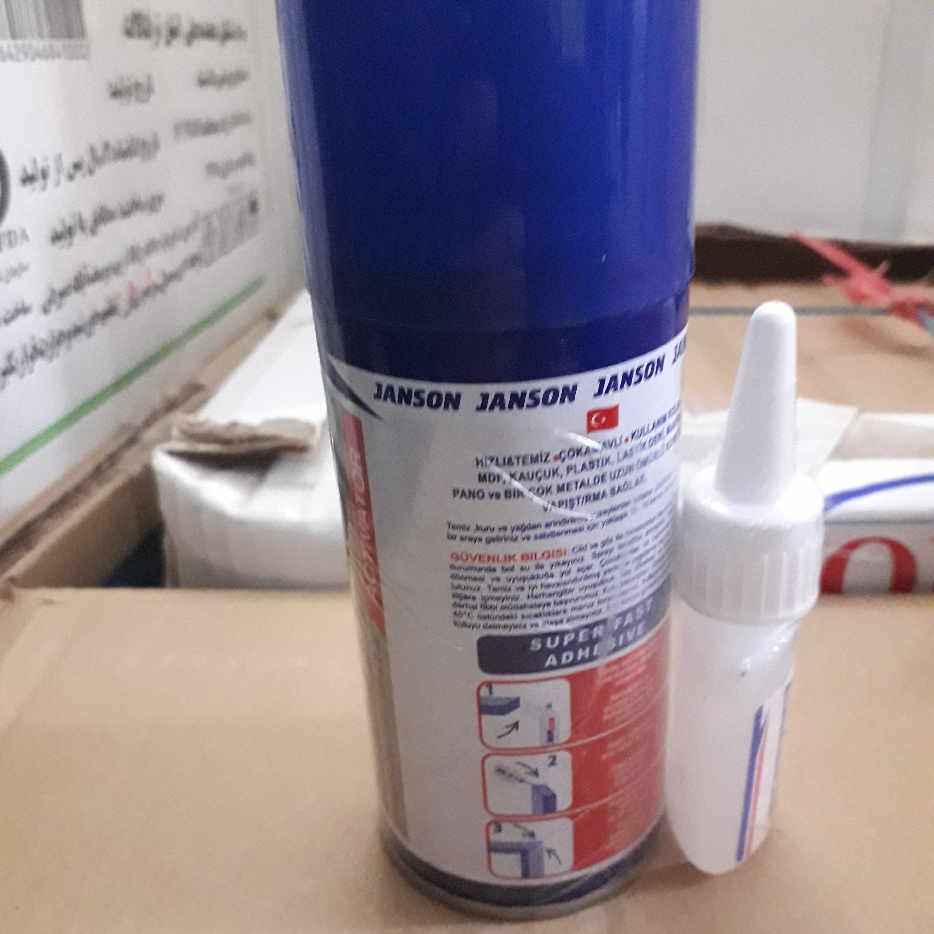 چسب 123  جانسون بسته 35 عددی 