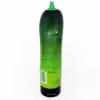 کرم مرطوب کننده سودا مدل Cucumber حجم 250 میلی لیتر مجموعه 2 عددی