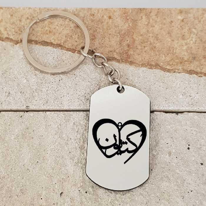 جاکلیدی ترمه ۱ مدل کتایون کد Sam 1673