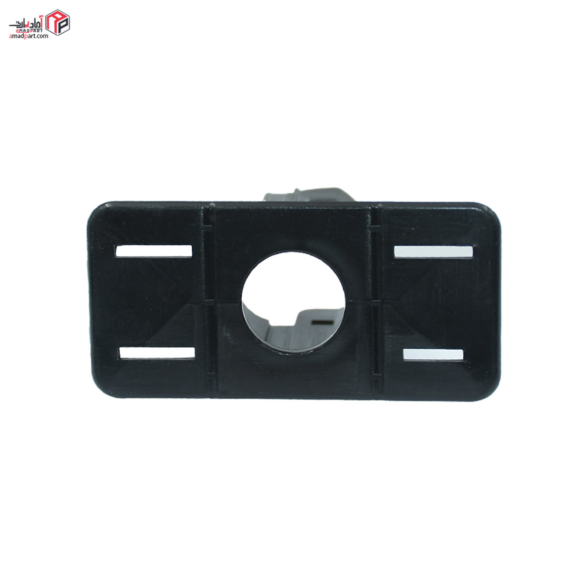 براکت سنسور هشدار موانع عقب شاهین-سمت را