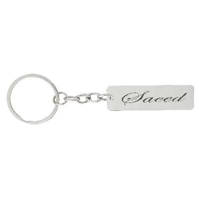 جاکلیدی ترمه ۱ طرح سعید کد Sam 040