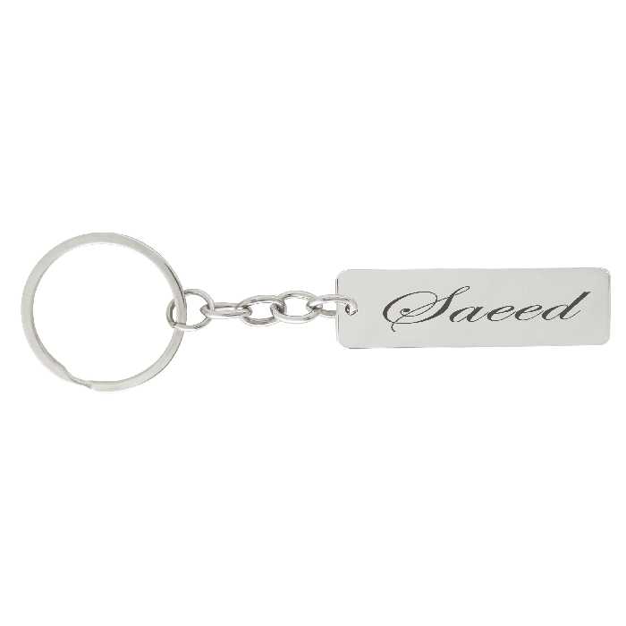 جاکلیدی ترمه ۱ طرح سعید کد Sam 040