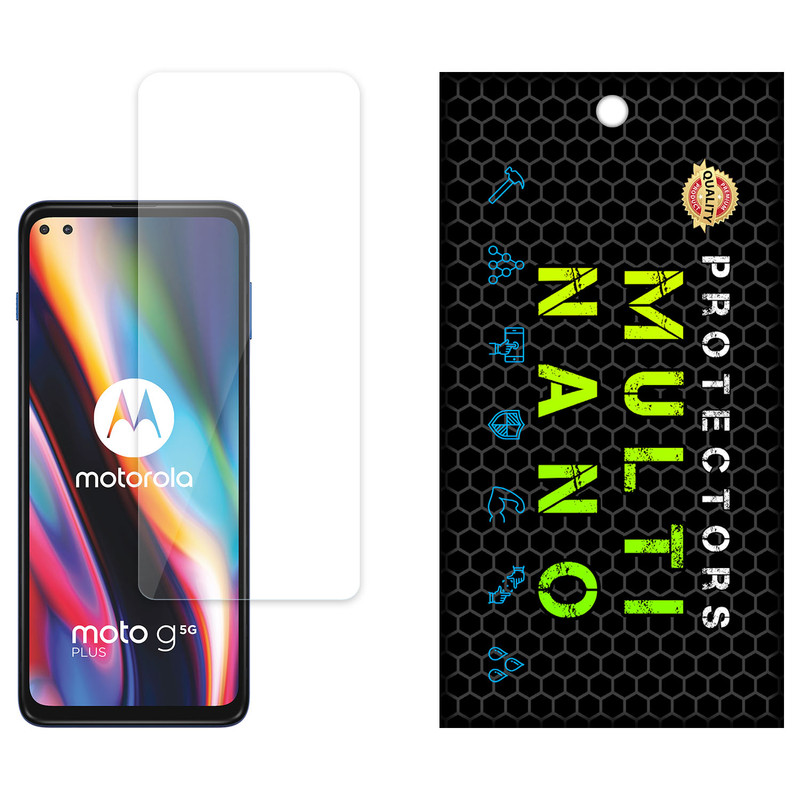 محافظ صفحه نمایش مولتی نانو مدل X-S1N مناسب برای گوشی موبایل موتورولا Moto G 5G Plus | کالا برتری