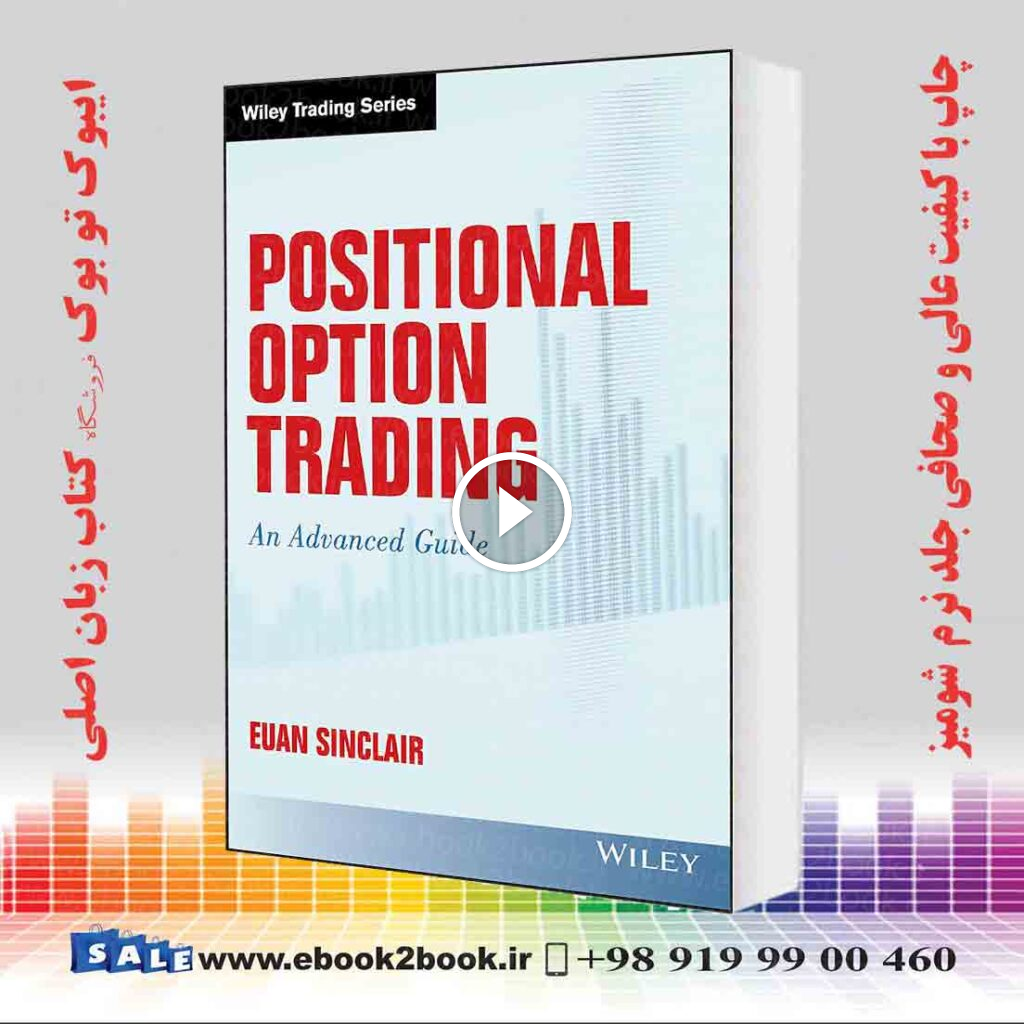 Positional Option Trading: An Advanced Guide