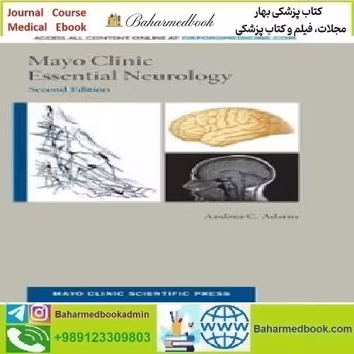 Mayo Clinic Essential Neurology 2018 TRUE PDF price 1€ - کتاب پزشکی بهار