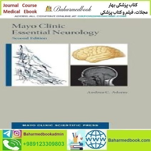 Mayo Clinic Essential Neurology 2018 TRUE PDF price 1€ - کتاب پزشکی بهار