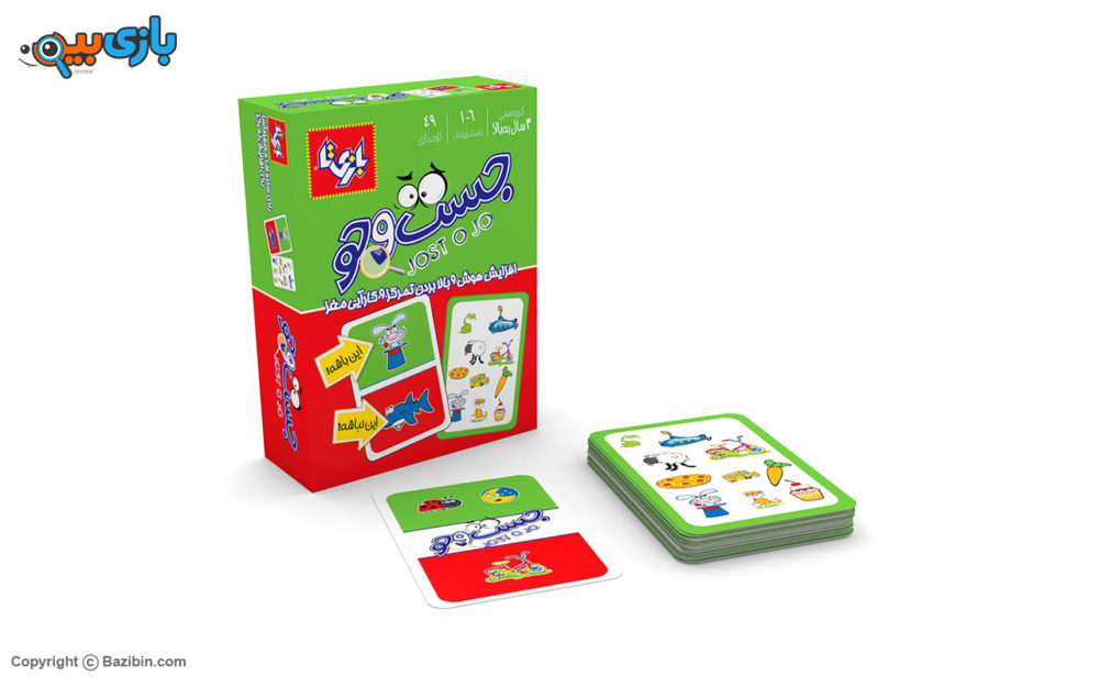 لعبه الطاوله تفتیش من بازی تا
