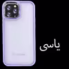 کاور مدل PMR-13PM مناسب برای گوشی موبایل اپل iphone 13 pro max