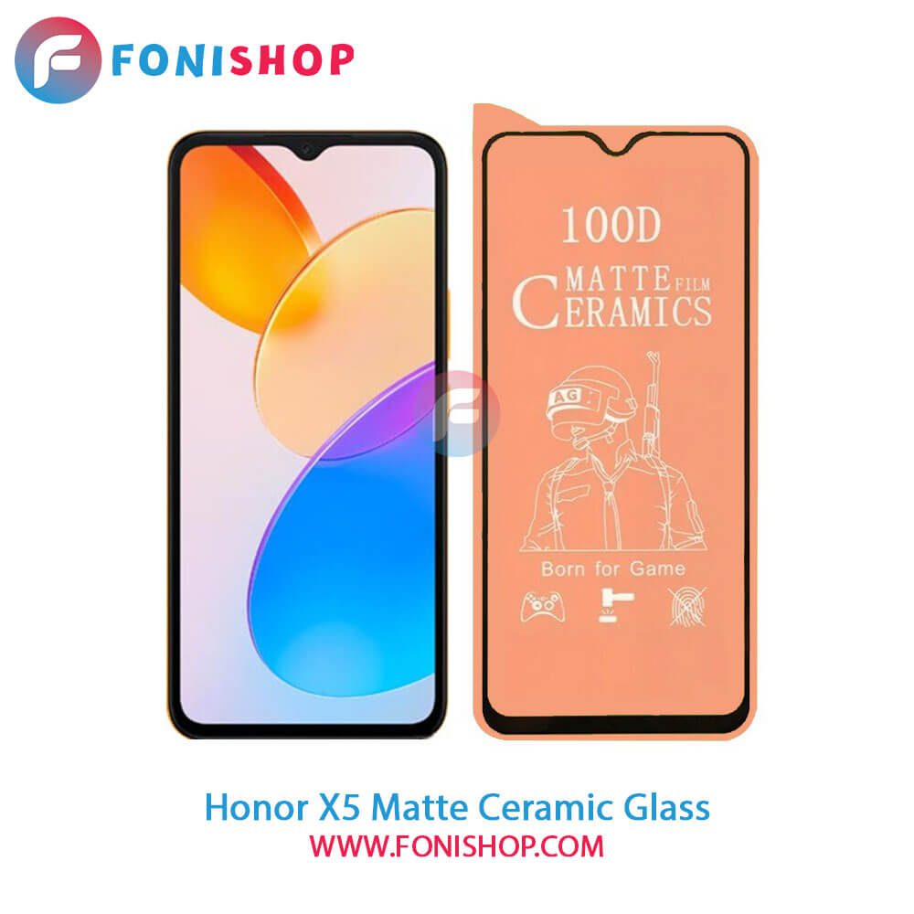 گلس سرامیکی مات آنر Honor X5