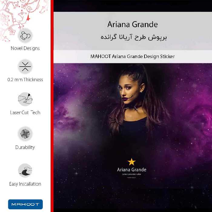 برچسب پوششی ماهوت مدل Ariana Grande مناسب برای گوشی موبایل سامسونگ Galaxy A73 5G