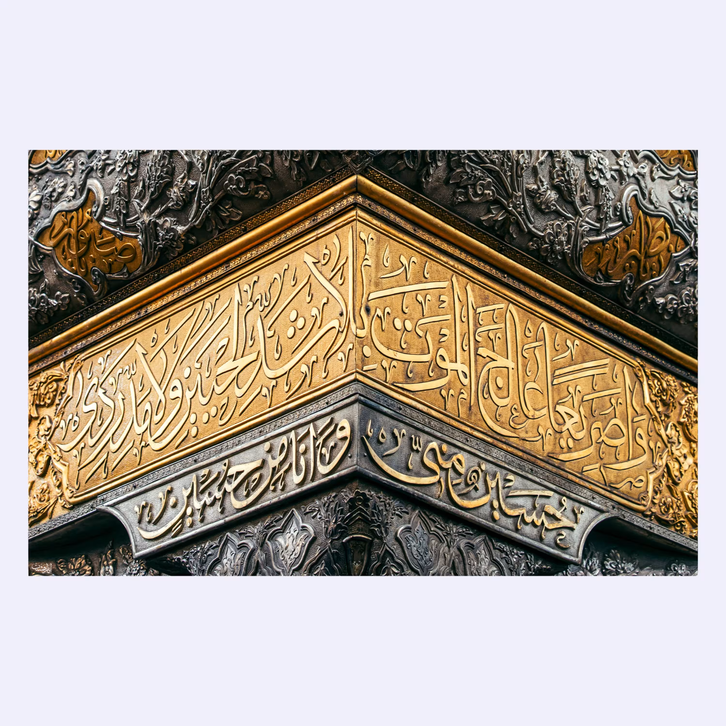 کتیبه پشت منبری حرم امام حسین(ع)کد7010سایز70x110سانتی متر