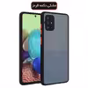 کاور مدل هیبریدی پشت مات کد MH_24 مناسب برای گوشی موبایل سامسونگ GALAXY A71 4G