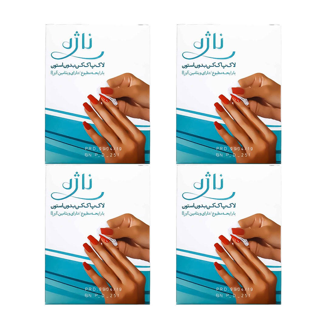 پدلاک پاکن ناژه پک 4عدد5عددی  داخل هربسته یک عددپدلاک پاکن نیزاشانتیون می باشد