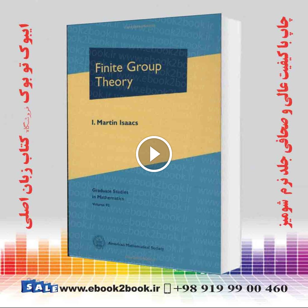 Finite Group Theory