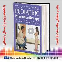 Pediatric Pharmacotherapy
