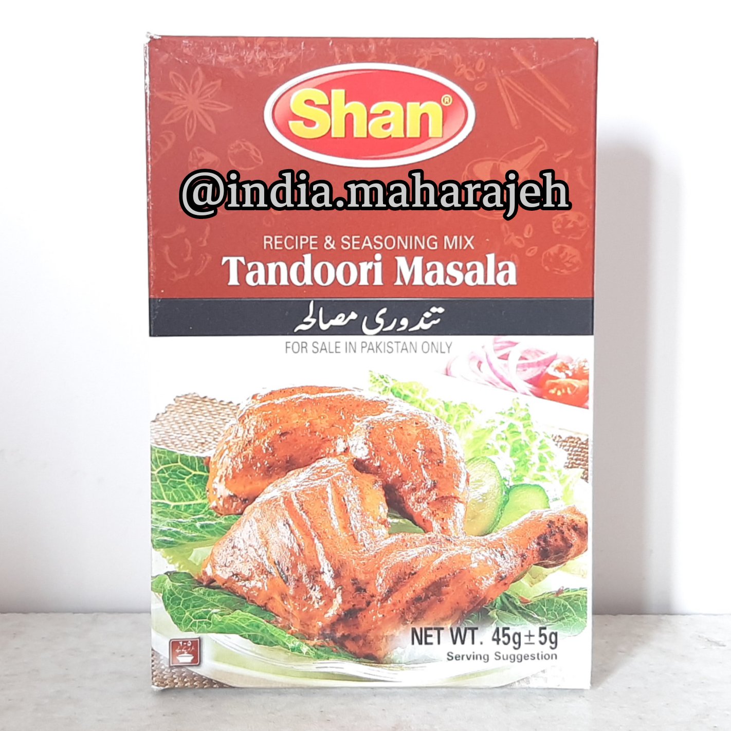 ادویه آماده تندوری ارسال رایگان تولید پاکستان وزن 45گرم 