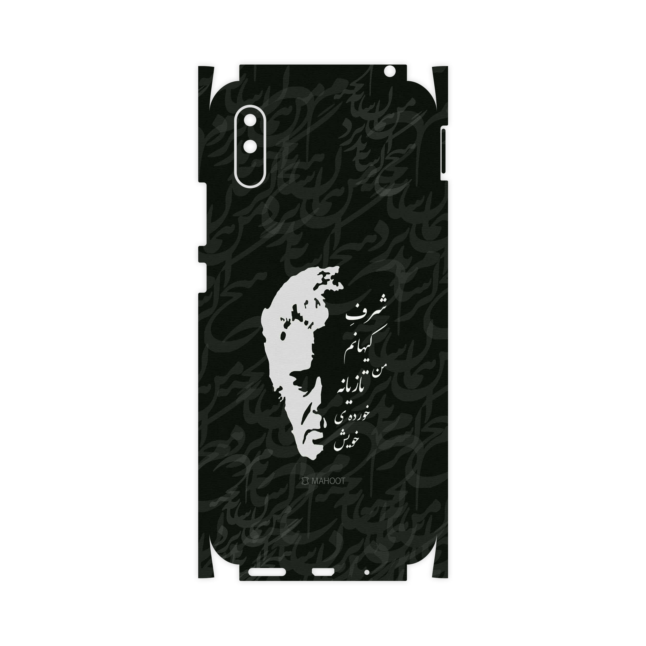 برچسب پوششی ماهوت مدل Ahmad-Shamlou-FullSkin مناسب برای گوشی موبایل شیائومی Redmi 9A