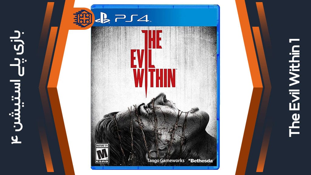 دیسک بازی The Evil Within – مخصوص PS4