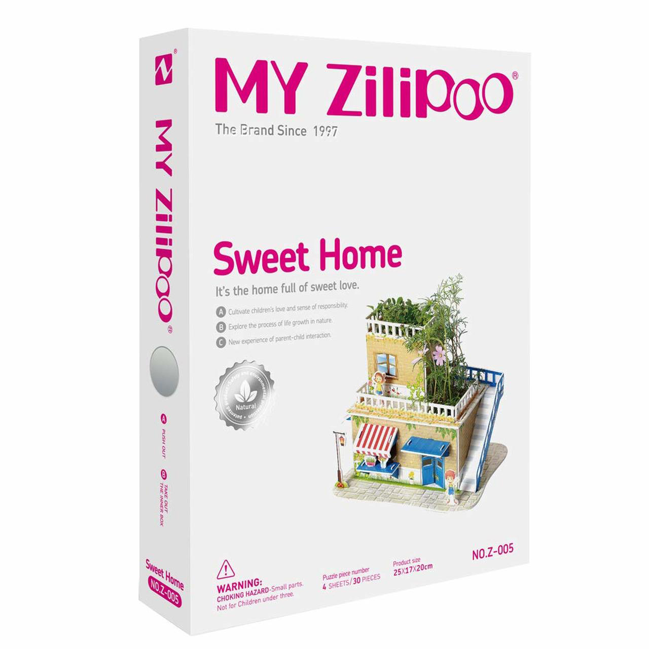 ساختنی زیلیپوو مدل مزرعه کد 005