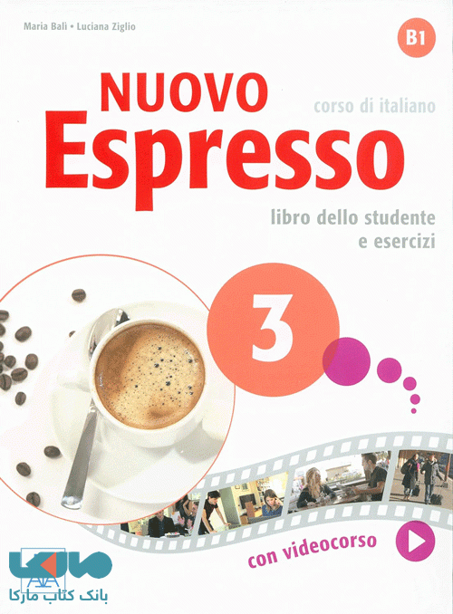 Nuovo Espresso B1