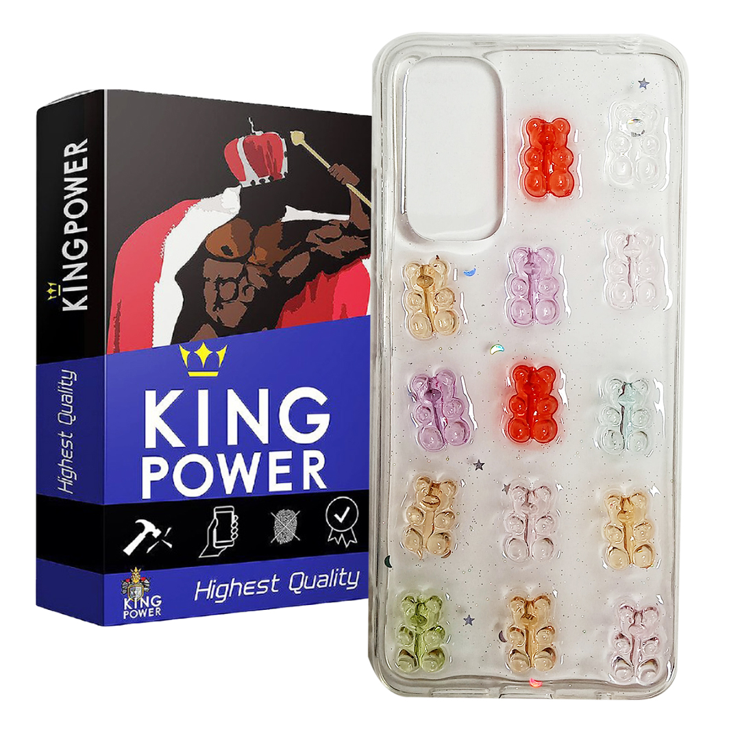 کاور کینگ پاور مدل Pastile مناسب برای گوشی موبایل شیائومی Redmi Note11 4G/ 11S