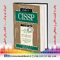 CISSP All-in-One Exam Guide, 9th Edition