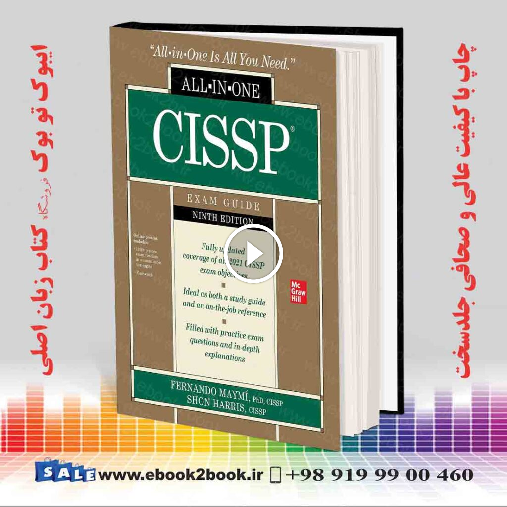 CISSP All-in-One Exam Guide, 9th Edition