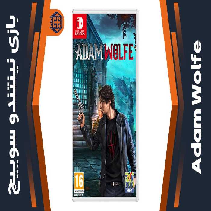 بازی Adam Wolfe – مخصوص نینتندو سوییچ