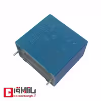 خازن 2.2 میکرو فاراد 400 ولت MKT