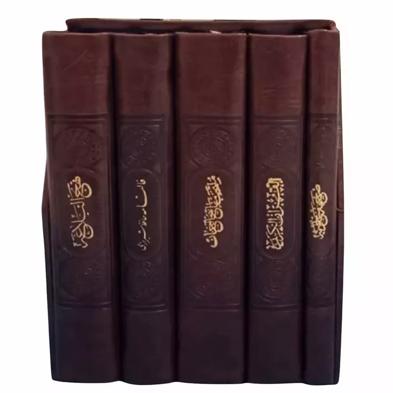 123741-مجموعه پالتویی 5جلدی مفاتیح الملکوت-قرآن،مفاتیحّ ،صحیفه،حافظ،نهج البلاغه