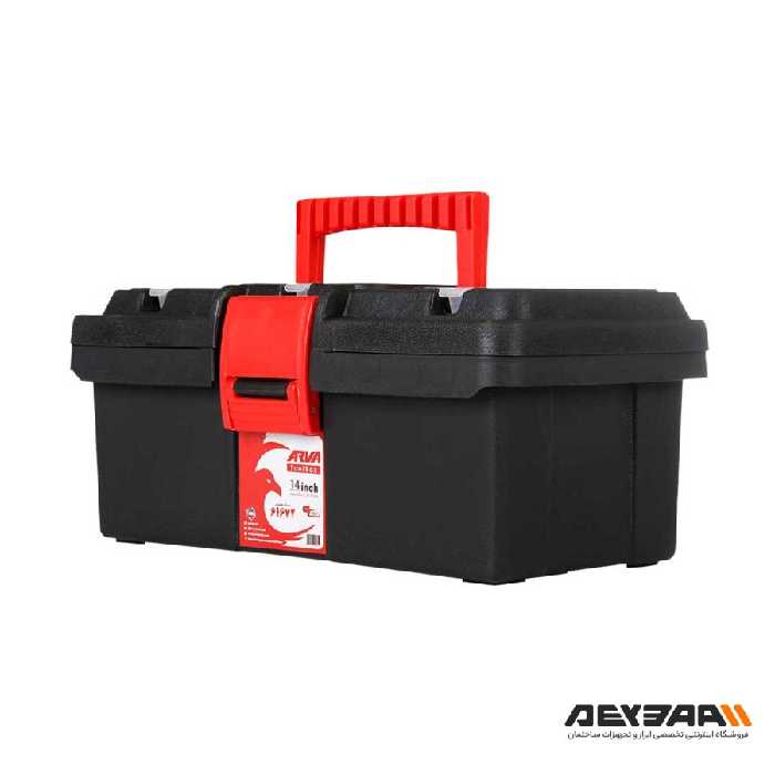 جعبه ابزار پلاستیکی آروا مدل 4531