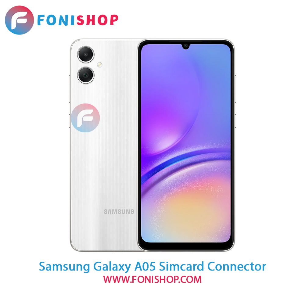 کانکتور سیم کارت سامسونگ Samsung Galaxy A05