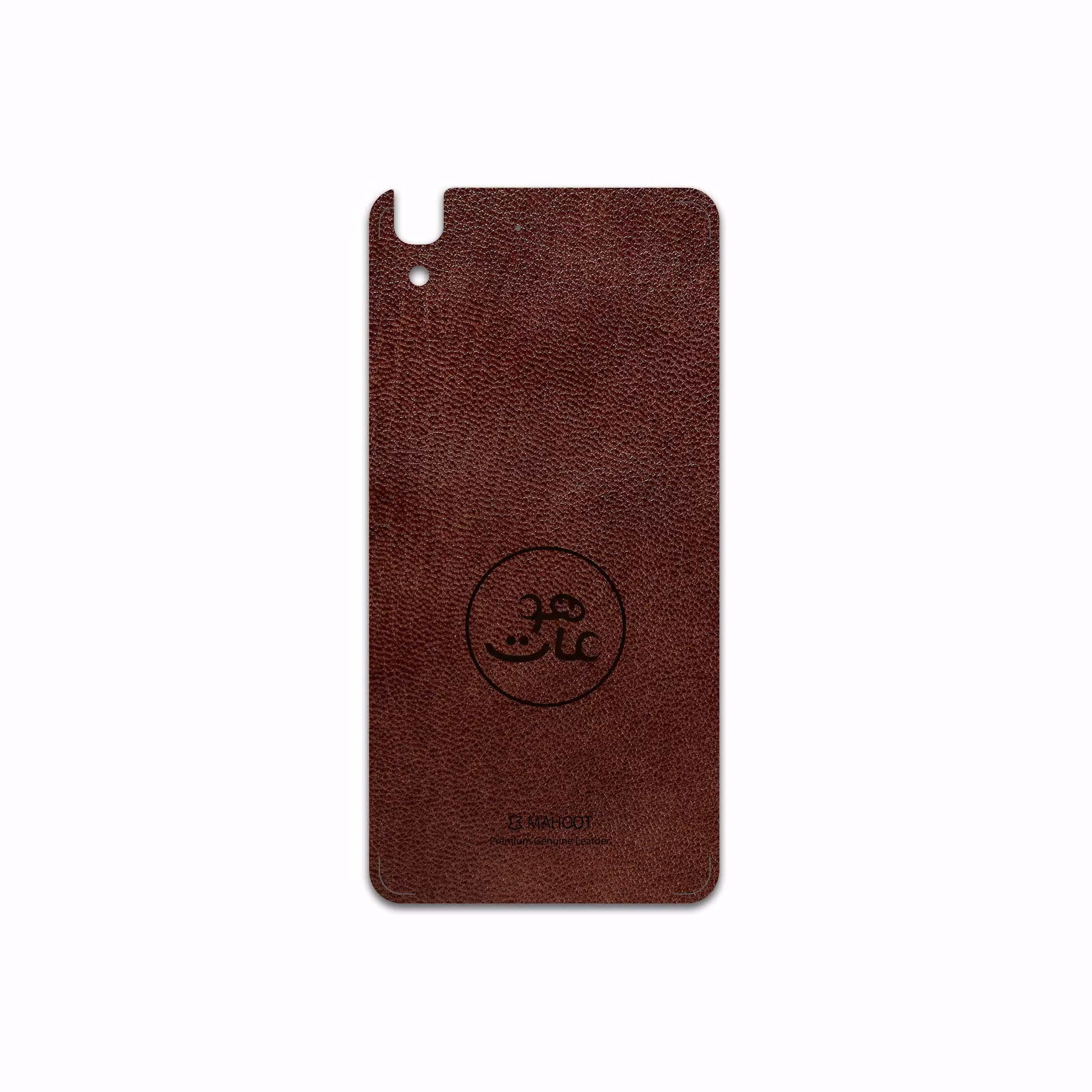 برچسب پوششی ماهوت مدل NL-MAH مناسب برای گوشی موبایل هوآوی Y6