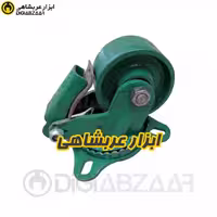 چرخ 10 گردان پویان مدل ترمزدارفولادی روتراشی سبز