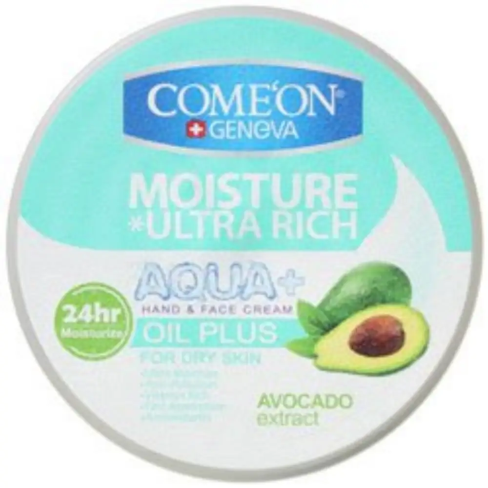 کرم مرطوب کننده دست و صورت مخصوص پوست های خشک کامان 250 میلی لیتری