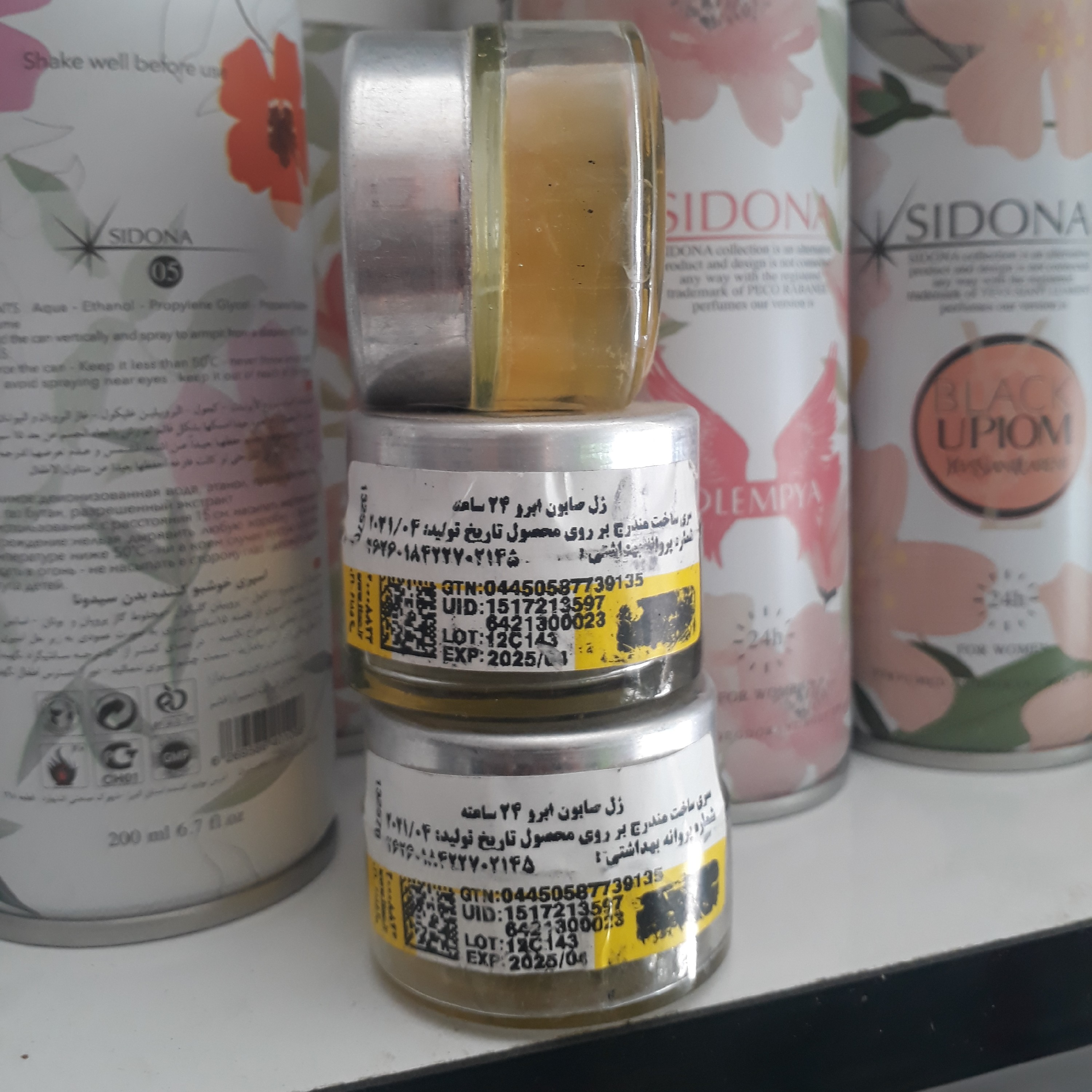 ژل لیفت مژه وابر اسنس