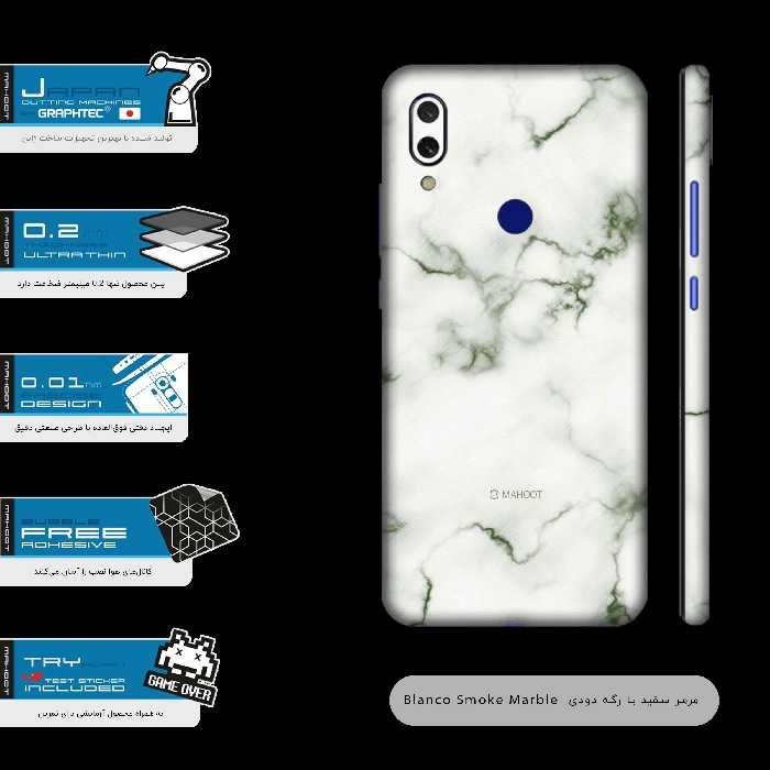 برچسب پوششی ماهوت مدل Blanco-Smoke-Marble-FullSkin مناسب برای گوشی موبایل شیائومی Redmi 7