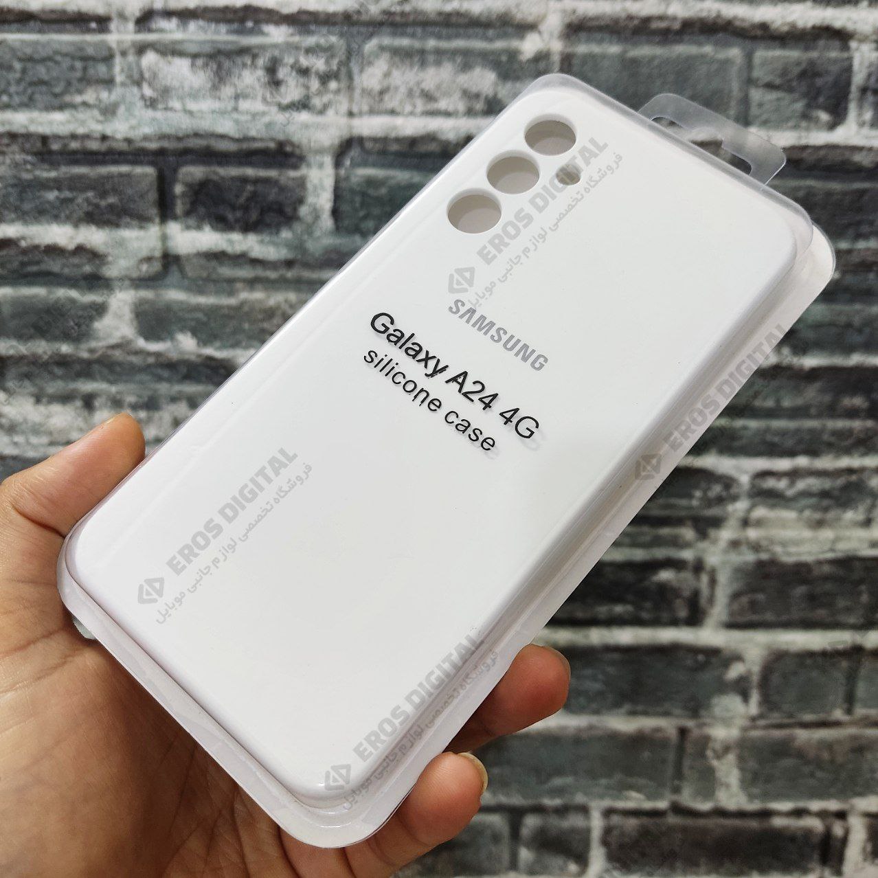 قاب سیلیکونی Samsung Galaxy A24 (سیلیکون اصل) - سفید