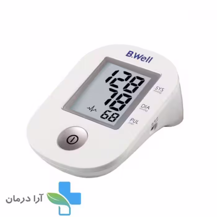 فشارسنج دیجیتال بازویی بی ول مدل PRO-33