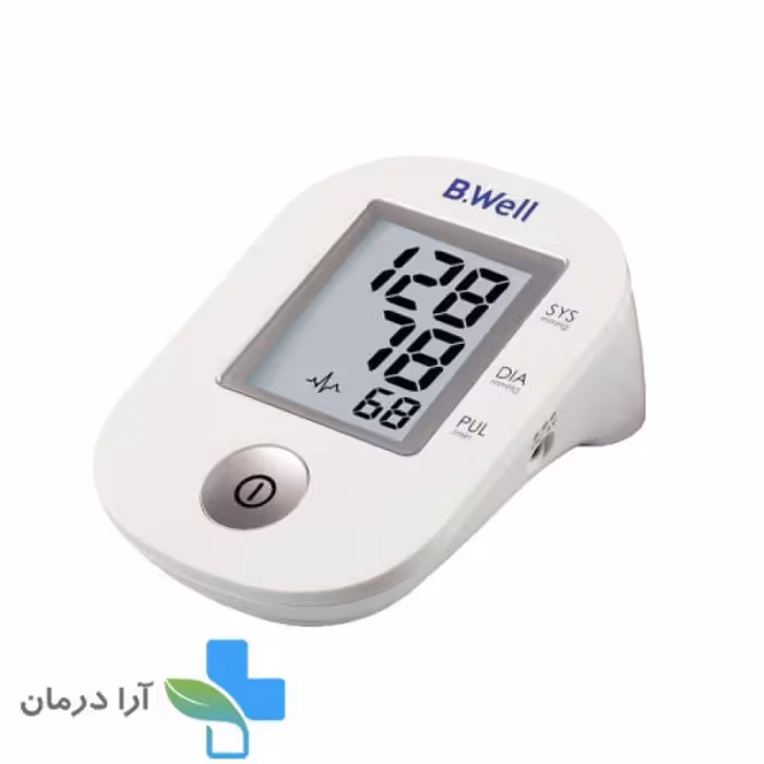 فشارسنج دیجیتال بازویی بی ول مدل PRO-33