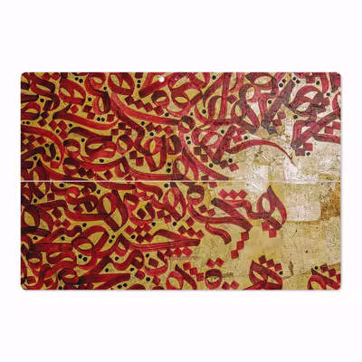 برچسب پوششی ماهوت مدل Nastaliq-6 مناسب برای تبلت مایکروسافت Surface Pro 3 2014