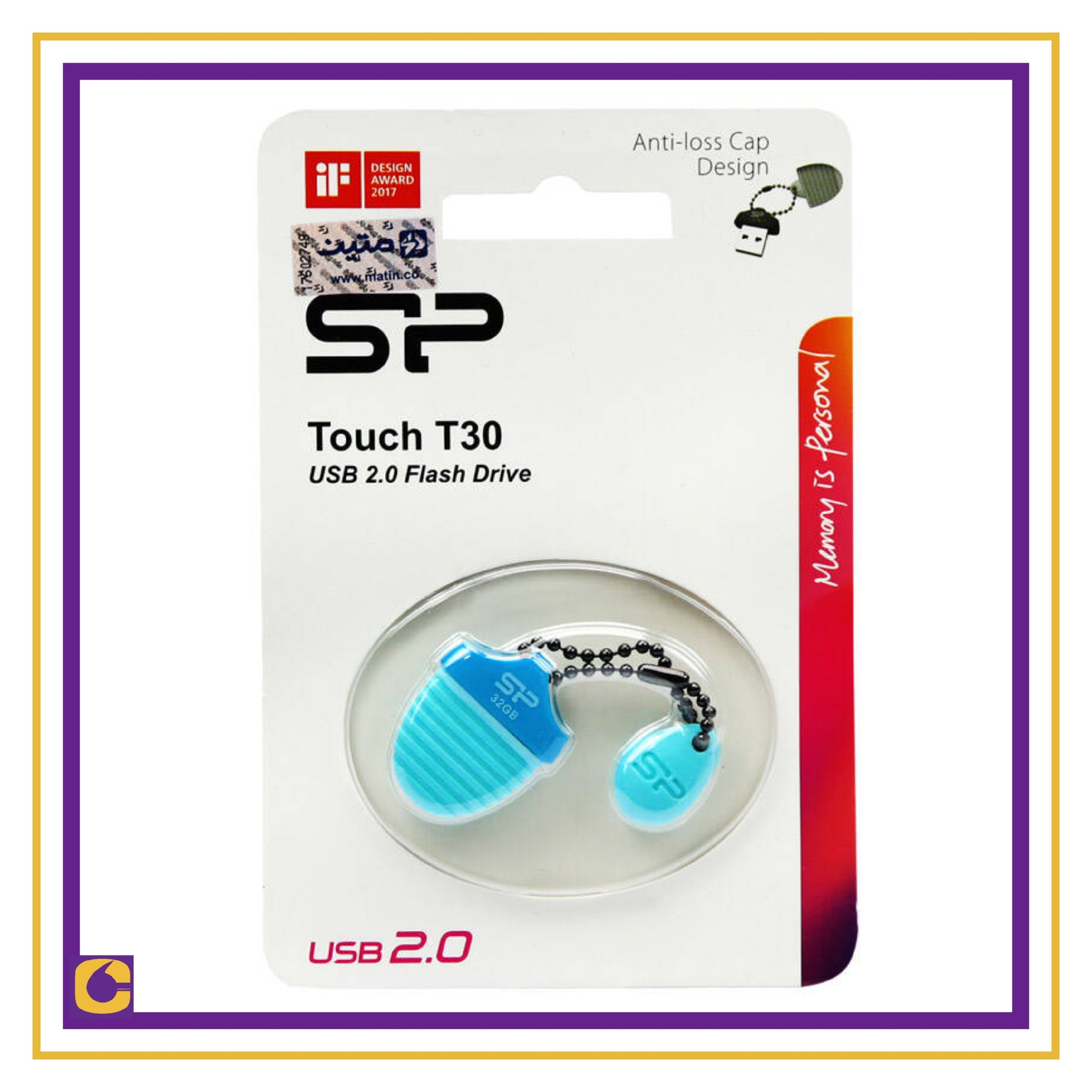 فلش 64 گیگ سیلیکون پاور  USB2 مدل Touch T30 گارانتی مادام العمر شرکت متین 