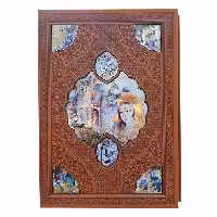 کتاب رباعیات خیام نشر هلیا 