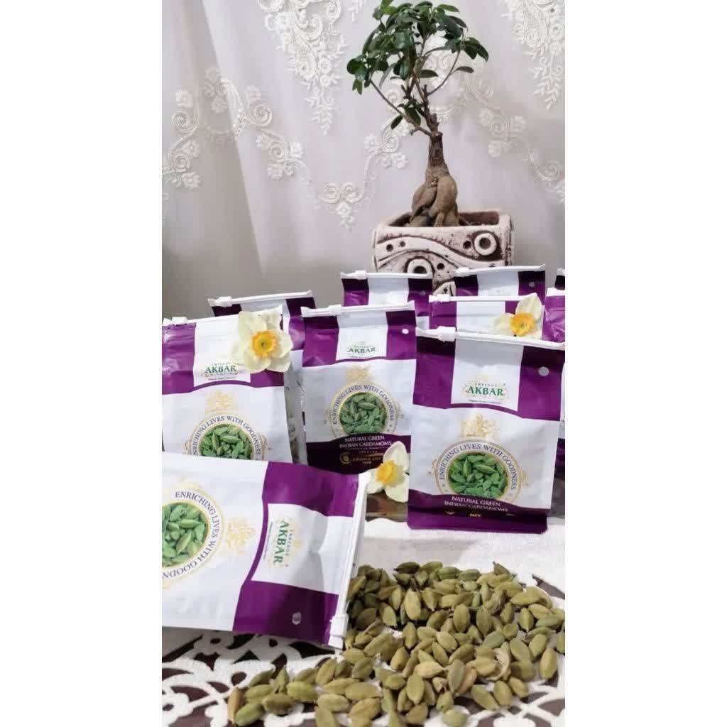 هل اکبر بنفش