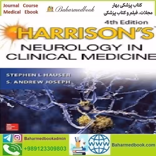 Harrison's Neurology in Clinical Medicine 2017 TRUE PDF price 1€ - کتاب پزشکی بهار