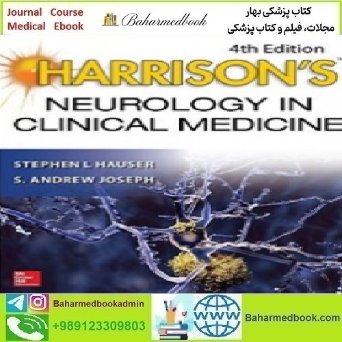 Harrison's Neurology in Clinical Medicine 2017 TRUE PDF price 1€ - کتاب پزشکی بهار
